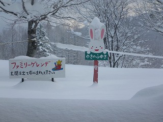 141207②.jpg