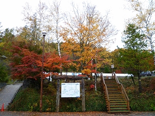 H25.10.26④.jpg
