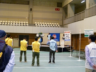 mayday1.jpg