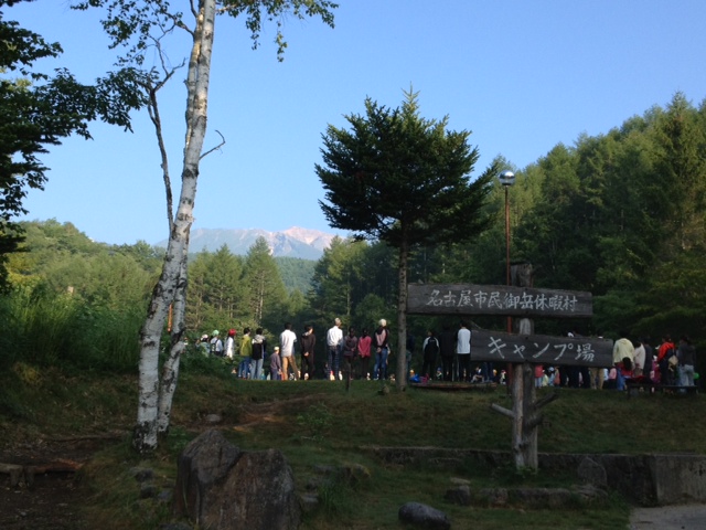 朝つど.JPG