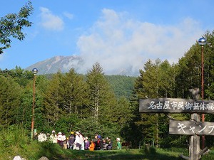 9/20朝の集い