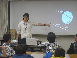 IMG_6361.jpg
