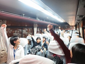 10/12SW basudekaisansiki