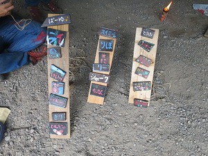 160817名前札Ｂ-1.jpg