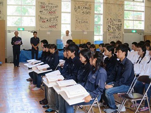 1609感謝状授与式2.jpg