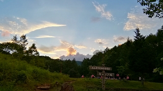 IMG_20170805_184623.jpg
