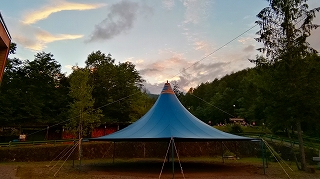 IMG_20170805_185151.jpg