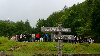 IMG_20170806_063735_1.jpg