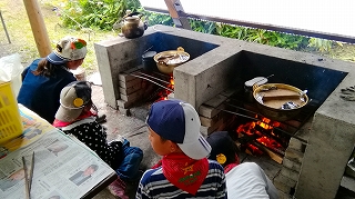 IMG_20170806_080845.jpg