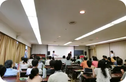 会議室イメージ