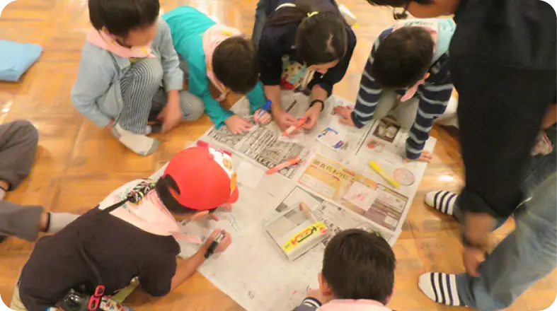 おんたけ子ども村スライドイメージ